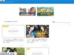 Sites similar to granchio.site