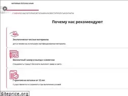 Sites similar to grand-5.ru