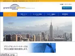 Sites similar to grand-asset.jp
