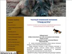 Sites similar to grand-astra.jimdo.com