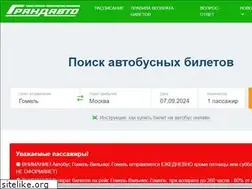 Sites similar to grand-auto.by