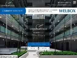 Sites similar to grand-avenue.jp