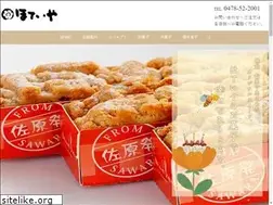 Sites similar to grand-bien.co.jp