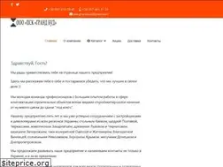 Sites similar to grand-bud.com.ua