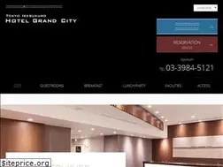 Sites similar to grand-city.gr.jp