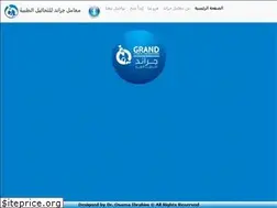 Sites similar to grand-cl.com