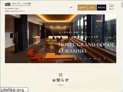 Sites similar to grand-cocoe.com