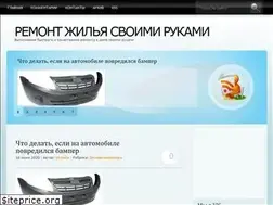 Sites similar to grand-construction.ru