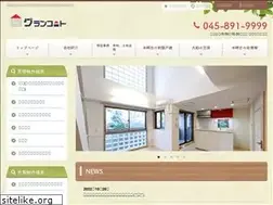 Sites similar to grand-court.net