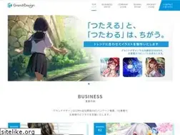 Sites similar to grand-design.jp