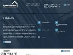 Sites similar to grand-fasad.su