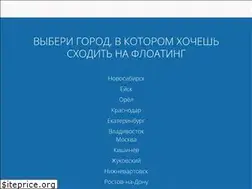 Sites similar to grand-float.ru