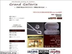 Sites similar to grand-galleria.com