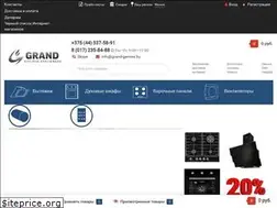 Sites similar to grand-germes.by