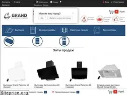 Sites similar to grand-germes.ru