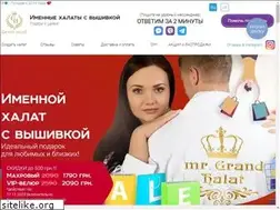 Sites similar to grand-halat.com