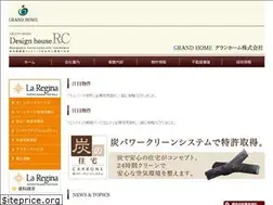 Sites similar to grand-home.biz