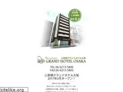 Sites similar to grand-hotel.co.jp