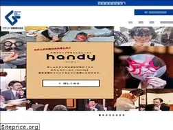 Sites similar to grand-in.co.jp