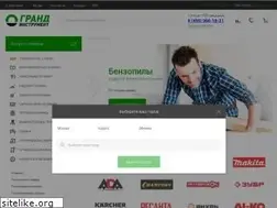 Sites similar to grand-instrument.ru