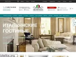 Sites similar to grand-italia.ru