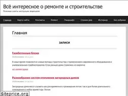 Sites similar to grand-l.ru