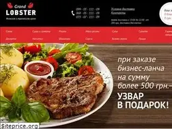 Sites similar to grand-lobster.com