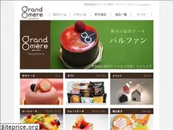 Sites similar to grand-mere.jp