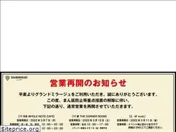 Sites similar to grand-mirage.com