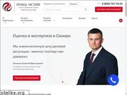 Sites similar to grand-ocenka.ru