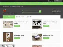 Sites similar to grand-olive.com.ua