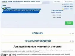 Sites similar to grand-overon.in.ua