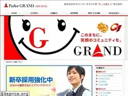 Sites similar to grand-p.co.jp