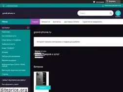 Sites similar to grand-phone.ru