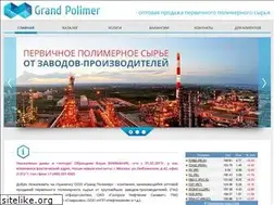 Sites similar to grand-polimer.ru