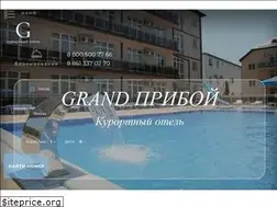 Sites similar to grand-priboy.ru