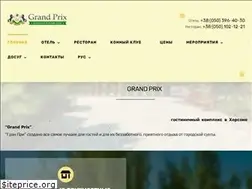 Sites similar to grand-prix-kherson.com