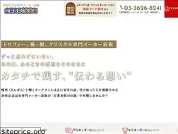 Sites similar to grand-prix.jp