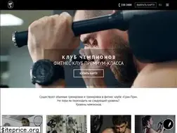 Sites similar to grand-prix.ua