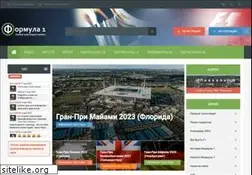 Sites similar to grand-prixf1.ru