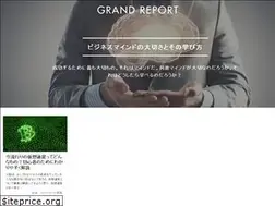 Sites similar to grand-report.com