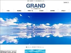 Sites similar to grand-s.co.jp