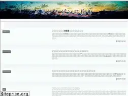 Sites similar to grand-saison.com