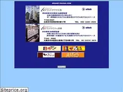 Sites similar to grand-sauna.com