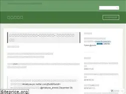Sites similar to grand-spring.com