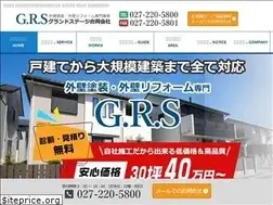Sites similar to grand-stage.com