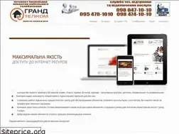 Sites similar to grand-telcom.net.ua