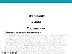 Sites similar to grand-tool.com.ua