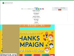 Sites similar to grand-tree.jp