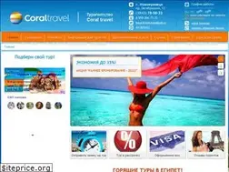 Sites similar to grand-trevel.ru